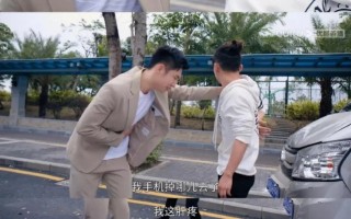 《三生有幸遇上你》全集百度云（1280P网盘共享）超清晰画质
