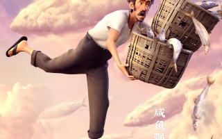 【雄狮少年】电影百度云BD1024p/1080p/Mp4」资源分享