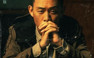 狂飙-电影(完整观看版)在线【1080 p高清】