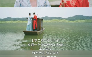 《嫣语赋》全集电视剧百度云资源（HD1080P资源）