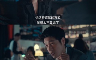 输赢-电视剧百度云网盘高清资源