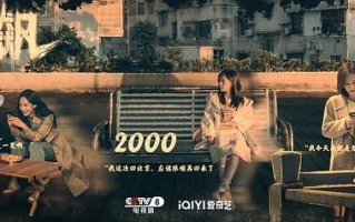 《狂飙》全集网盘[HD1080p]资源分享