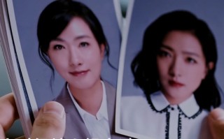 （第十二秒）电视剧百度云网盘完整无删减资源