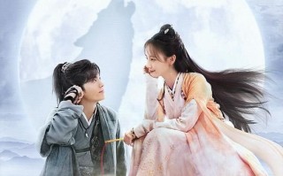 《九霄寒夜暖》全集百度云网盘[HD1080p]资源分享