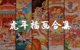 野山电视剧情介绍（野山电视剧野山电影）