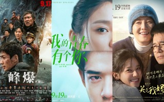 《我的青春有个你》全集在线观看完整版高清电影【免费高清版】最新