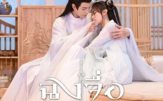 【重紫】全集百度云资源「电影/1080p/高清」云网盘下载