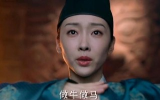 与君歌-全集百度云资源 网盘分享