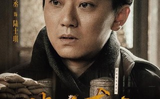【破晓东方】全集百度云【720高清国语版】下载
