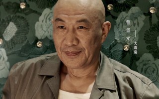 第十二秒百度云资源「HD1080p高清中字」