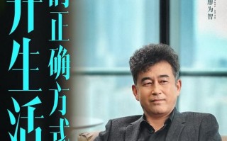 （打开生活的正确方式）电视剧百度云【1280P网盘共享】超清晰画质