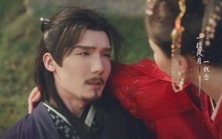 少年歌行-在线观看完整版高清电影【免费高清版】最新