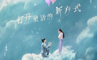 《温德瑞拉日记》全集网盘高清资源