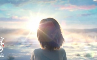 《深海》在线观看免费完整高清版百度云资源(手机版)