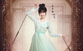 择君记-全集百度云资源【HD1080P资源】