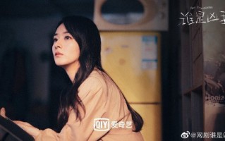 《谁是凶手》全集电视剧百度云网盘【HD1080p】高清国语