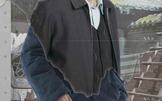 （情满九道弯）电视剧百度云网盘完整无删减资源