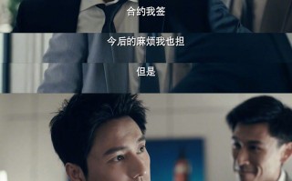 《输赢》全集网盘【1080P已更新】中字资源已完结