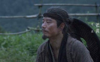 （雪中悍刀行）百度云【1280P网盘共享】超清晰画质