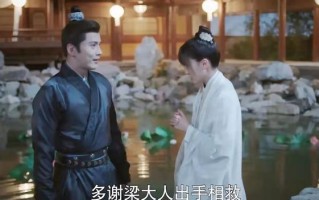（嫣语赋）电视剧百度云（hd高清）网盘【1280P中字】完整资源已分享