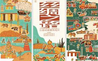 绝世千金第二十季剧情介绍（绝世千金第二部预告）