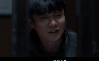 【谁是凶手】全集百度云「bd720p/mkv中字」全集Mp4网盘