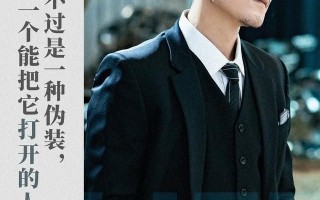 【好好生活】全集百度云资源【HD1080P资源】
