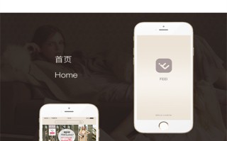 地狱客栈十大领主介绍剧情（地狱客栈主角名字）