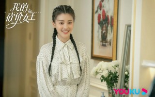 【我的砍价女王】全集百度云网盘[HD1080p]资源分享