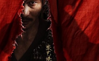 【满江红】电影百度云网盘高清资源