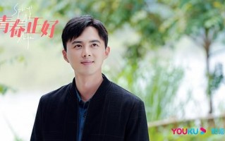 《青春正好》全集网盘资源「1080p/高清」云网盘下载