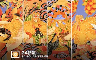 剧情介绍玷污（玷污怀孕电视剧）