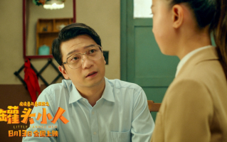 皮皮鲁与鲁西西之罐头小人-电影百度云网盘【HD1080p】高清国语