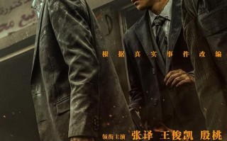 【万里归途】【完整观看版】在线播放