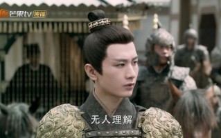《与君歌》全集电影百度云网盘高清资源