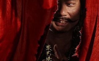 满江红-百度云网盘完整下载