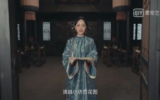 《当家主母》全集-在线观看免费完整国语2021高清(手-机版)