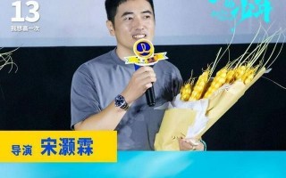 五个扑水的少年-电影百度云资源「bd1024p/1080p/Mp4中字」云网盘下载