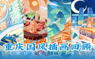 我想为你淋雨剧情分集介绍（我想为你而来歌词什么歌）