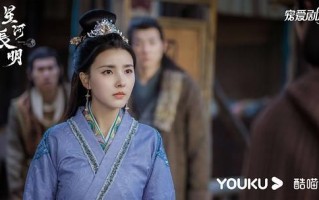 《星河长明》全集百度云BD1024p/1080p/Mp4」资源分享