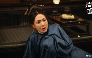 尚食-全集百度云【1280P网盘共享】超清晰画质