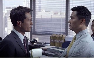 反贪风暴5：最终章-百度云网盘完整无删减资源