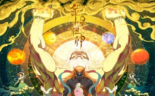 蜗居全集剧情介绍（蜗居电视机剧情介绍）