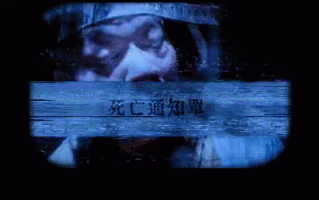 （暗杀风暴）百度云网盘【1080P已更新】中字资源已完结