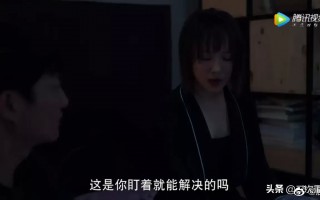 《不惑之旅》全集网盘高清720P资源分享
