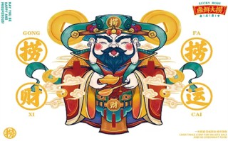 封神新剧情介绍分集介绍（新版封神演员表）