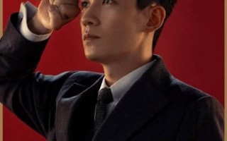 《峰爆》-百度云【高清中字】免费下载