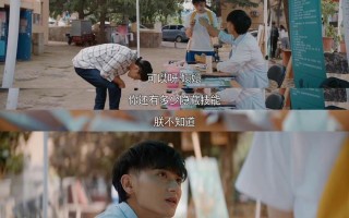 《才不要和老板谈恋爱》全集网盘【HD1080p】高清国语