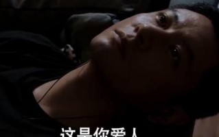 《第十二秒》全集网盘资源【HD1080P资源】