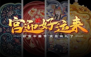 假装公主剧情介绍（假公主电影）